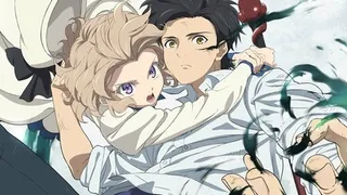 Épisode 01