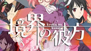 Épisode 01