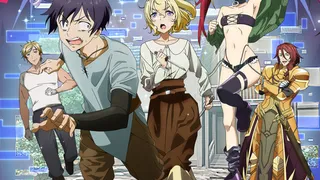 Épisode 01