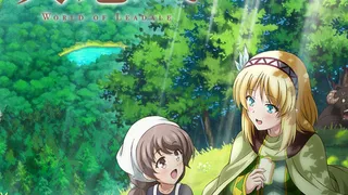 Épisode 01