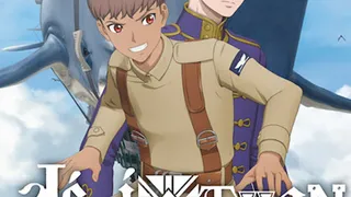 Épisode 01