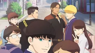 Épisode 01
