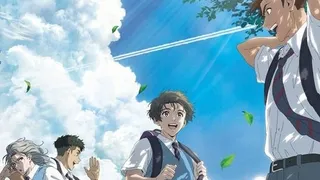 Épisode 01