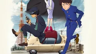 Épisode 01