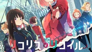 Épisode 01