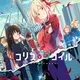 Lycoris Recoil