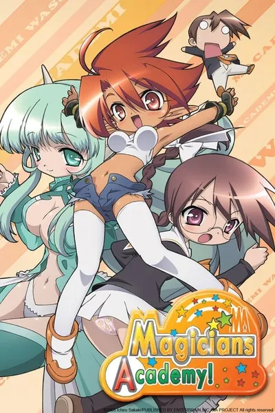 Macademi Wasshoi !