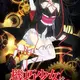 Machine-Doll wa Kizutsukanai
