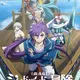 Magi: Sinbad no Bouken