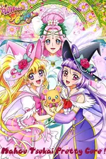 Mahoutsukai Precure!