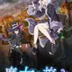 Majo no Tabitabi