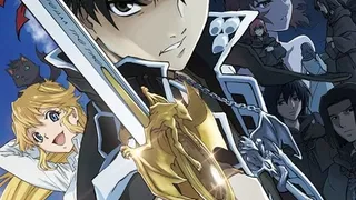 Épisode 01