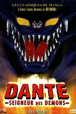 Maou Dante
