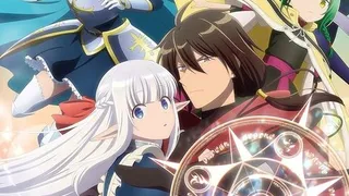 Épisode 01
