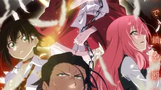 Épisode 01
