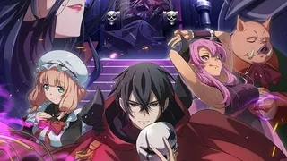 Épisode 01