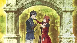Épisode 01