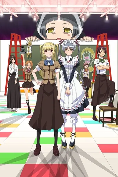 Maria†Holic