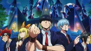 Épisode 01