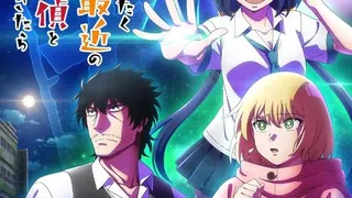 Épisode 01