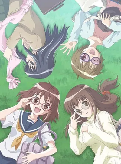 Megane na kanojo