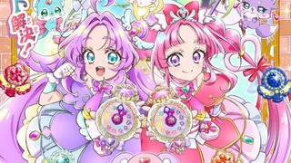 Meitantei Precure!
