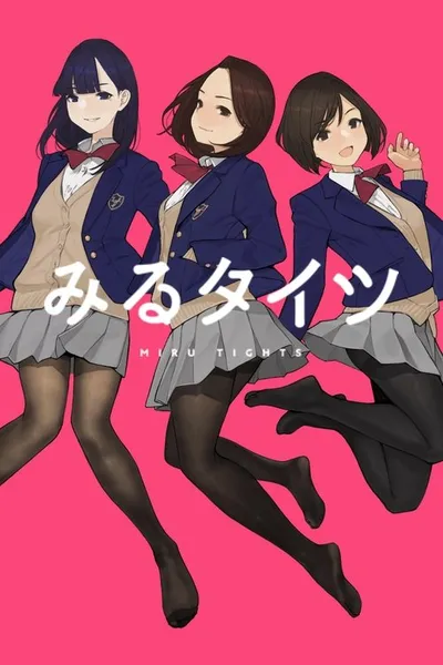 Affiche de Miru Tights