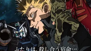 Épisode 01