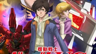 Épisode 01