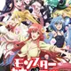 Monster Musume no Iru Nichijou
