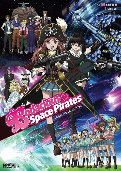 Affiche de Mouretsu Pirates