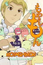Moyashimon