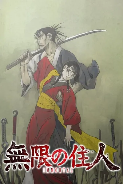 Mugen no Juunin (2019)