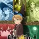 Mushoku Tensei : Isekai Ittara Honki Dasu