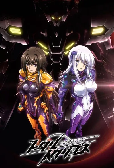 Muv-Luv Alternative : Total Eclipse