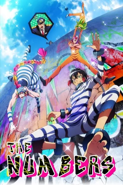 Affiche de Nanbaka