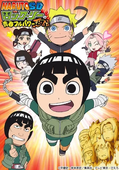 Naruto SD: Rock Lee no seishun Full-Power