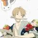 Natsume Yuujinchou