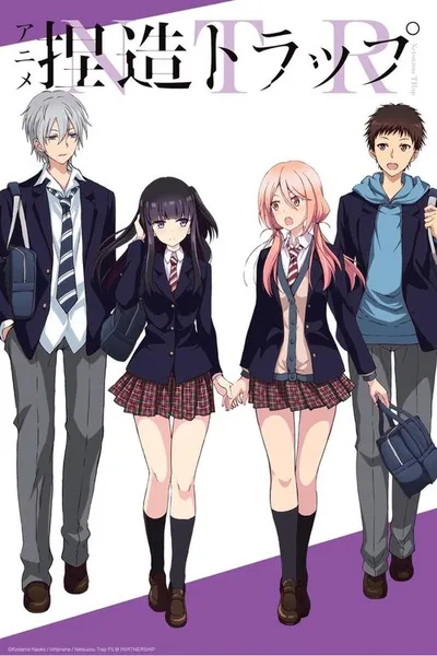 Affiche de Netsuzou Trap - NTR