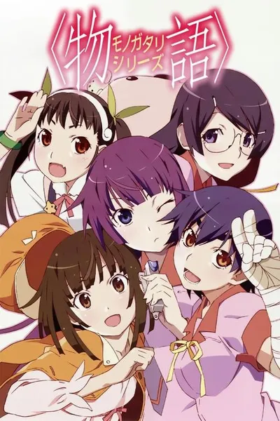 Nisemonogatari