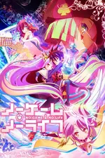 No Game No Life