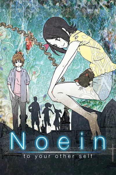 Affiche de Noein: Mou Hitori no Kimi e