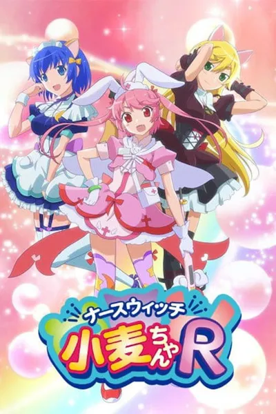 Nurse Witch Komugi-chan R