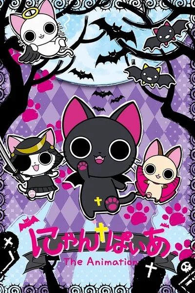 Nyanpire