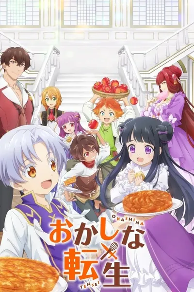 Okashi na Tensei