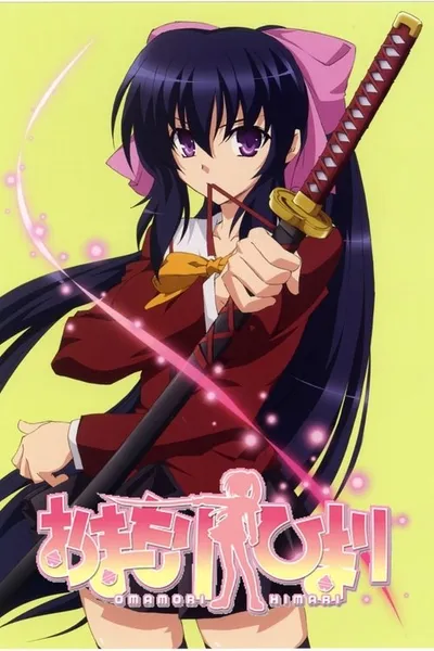 Affiche de Omamori Himari