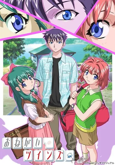Onegai Twins