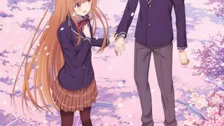 Otonari no Tenshi-sama ni Itsunomanika Dame Ningen ni Sareteita Ken