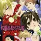 Ouran High School Host Club
