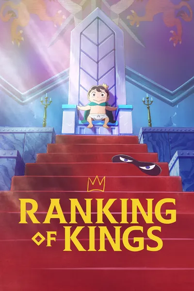 Affiche de Ousama Ranking
